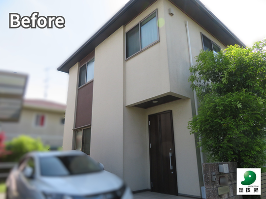 松山市外壁塗装 K様