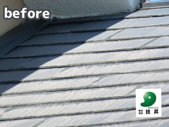 松山市外壁塗装 K様