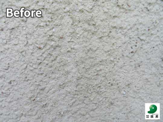 松山市外壁塗装 K様