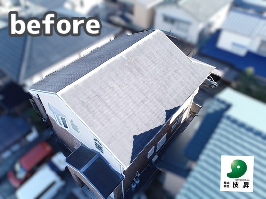 愛媛県松山市屋根外壁塗装I様
