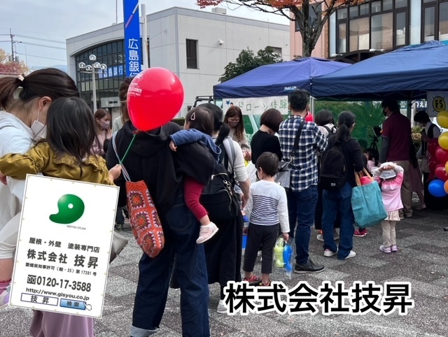 松山市塗装会社,愛媛県塗装会社,愛媛県塗装,松山市塗装,松山市外壁塗装,愛媛県外壁塗装