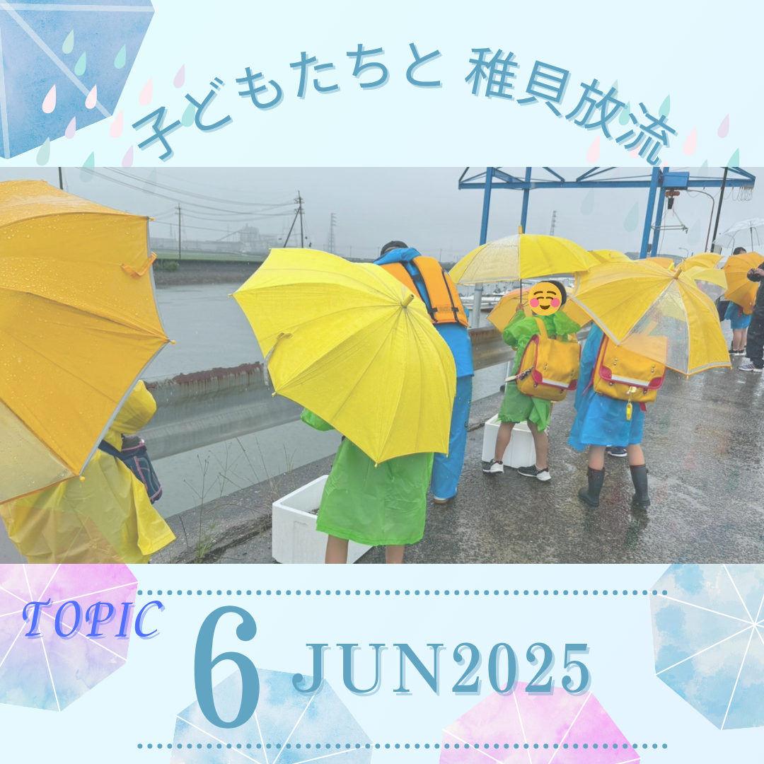 松山市外壁塗装,外壁塗装松山市