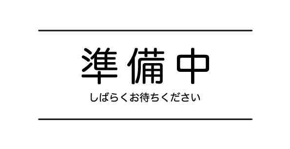 松山市外壁塗装,松山市塗装,松山市塗装会社,愛媛県外壁塗装