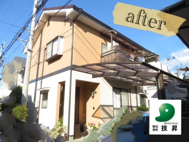 松山市外壁塗装,松山市塗装,松山市塗装会社,愛媛県外壁塗装