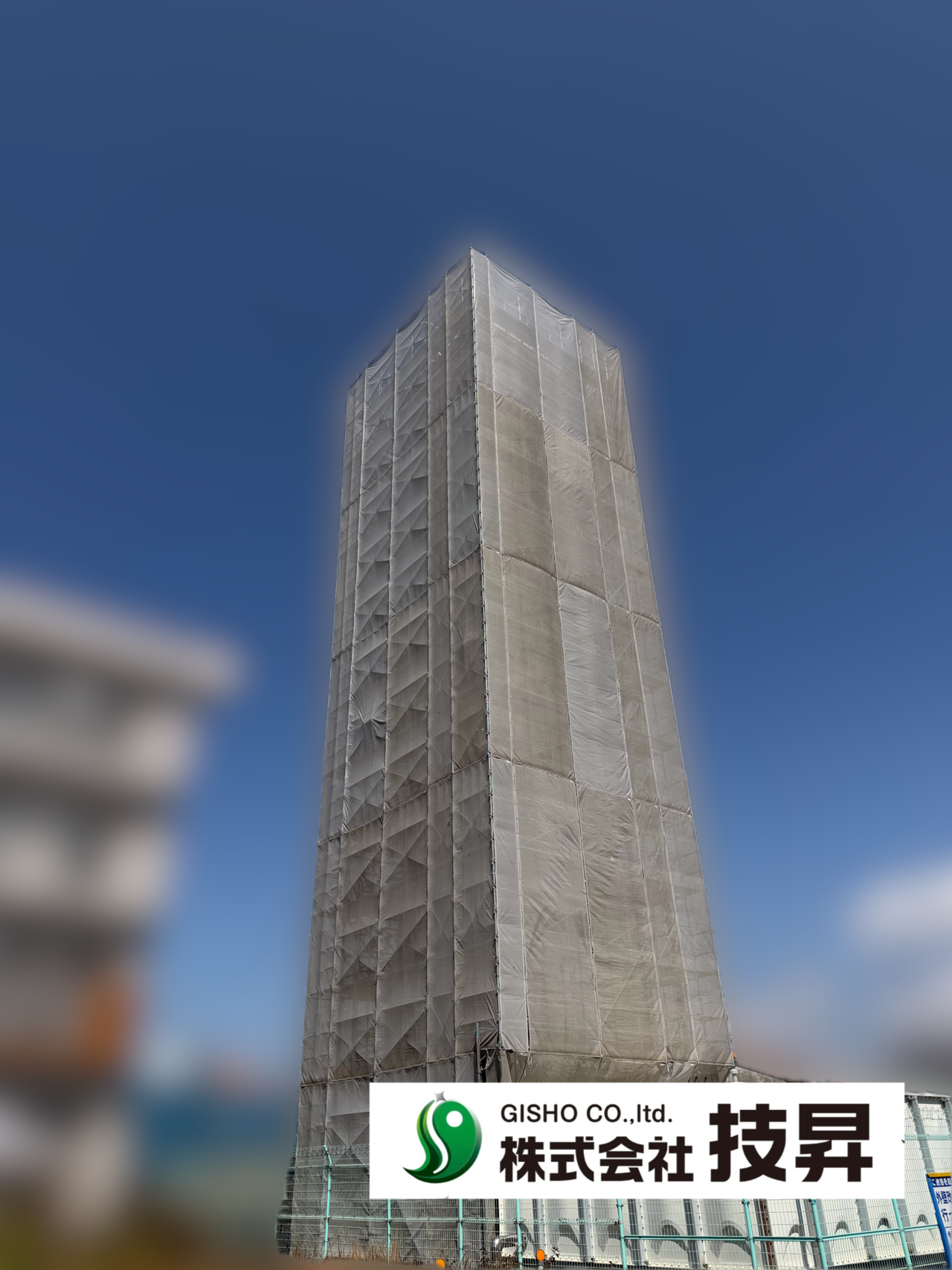 松山市外壁塗装,外壁塗装松山市