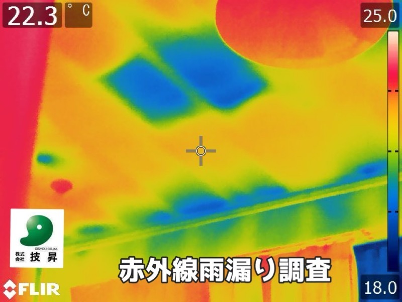 松山市外壁塗装,外壁塗装松山市