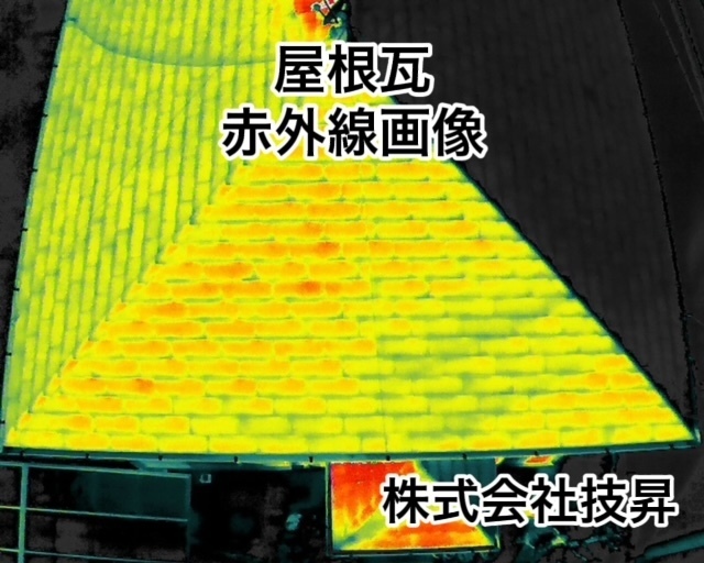松山市外壁塗装,窯業サイディング松山市,塗装松山市,松山市塗装会社