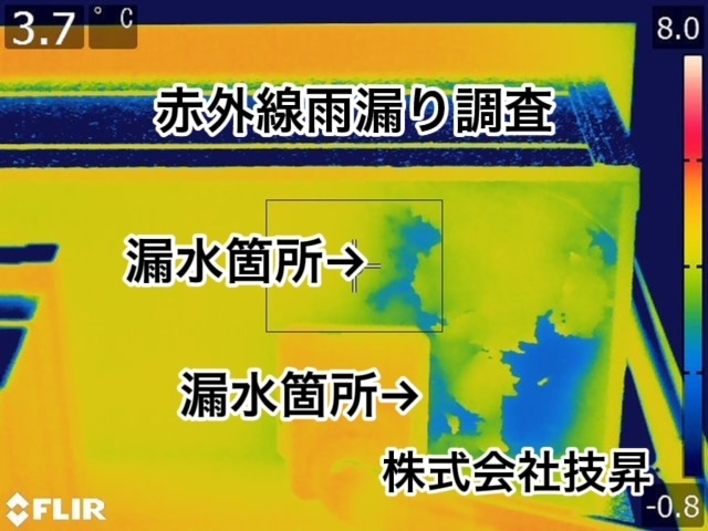 松山市外壁塗装,松山市塗装,松山市塗装会社,塗装松山市,愛媛県塗装会社