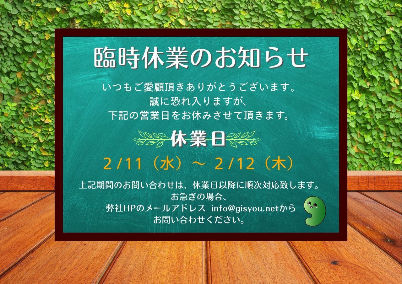 松山市外壁塗装,外壁塗装松山市