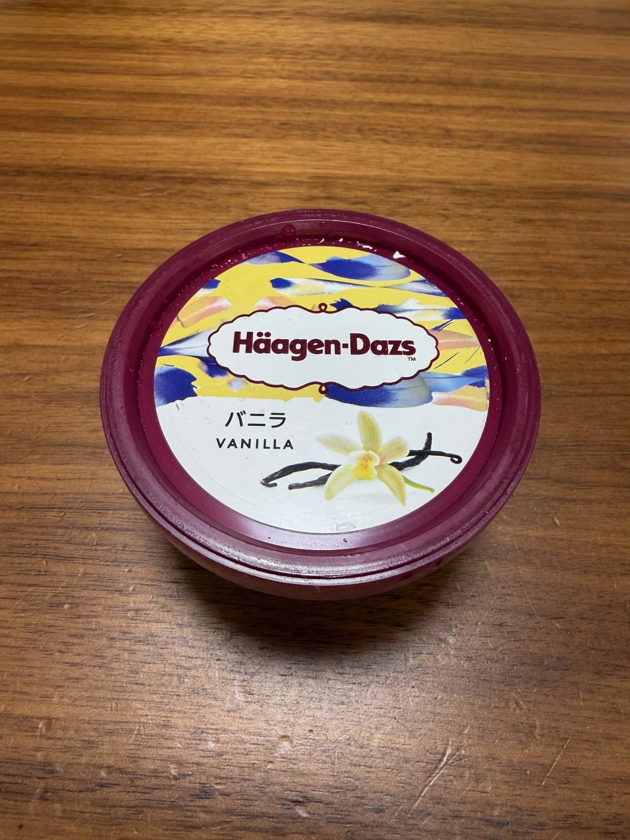 松山市外壁塗装,外壁塗装松山市