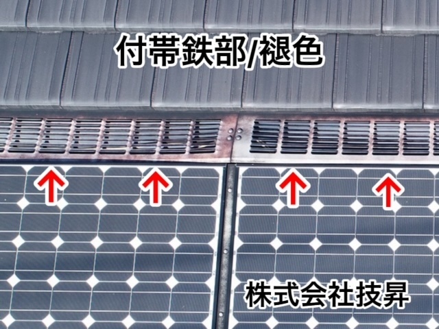 松山市外壁塗装,窯業サイディング松山市,塗装松山市,松山市塗装会社