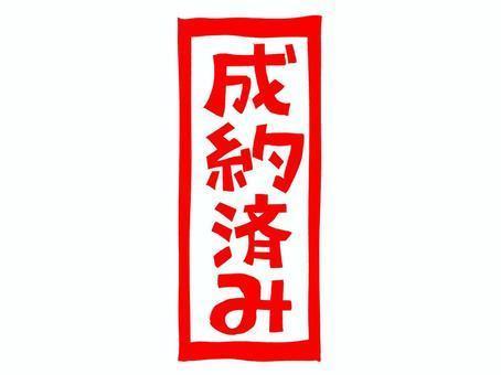 松山市外壁塗装,外壁塗装松山市