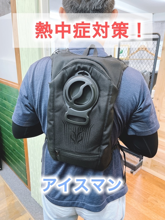 松山市外壁塗装,外壁塗装松山市