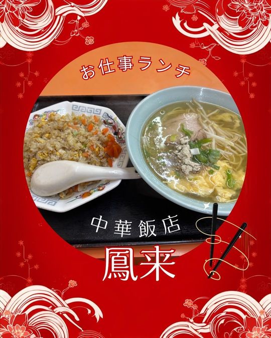 松山市外壁塗装,外壁塗装松山市