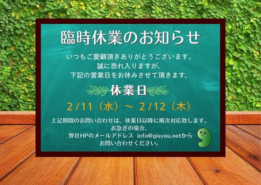 松山市外壁塗装,外壁塗装松山市
