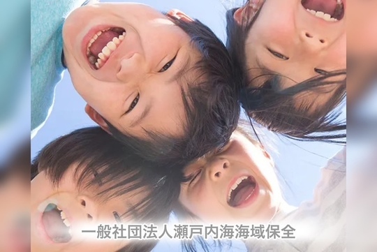 松山市外壁塗装,外壁塗装松山市