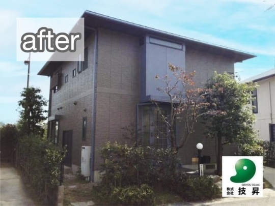 松山市塗装会社,愛媛県塗装会社,愛媛県塗装,松山市塗装,松山市外壁塗装,愛媛県外壁塗装