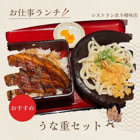 松山市外壁塗装,外壁塗装松山市